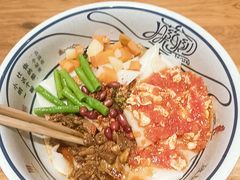 -陇上秦轩西安biangbiang面(EFC欧美金融商业城店)