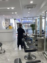 -Coo Hair salon