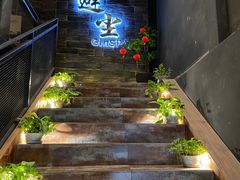 -避尘 Bsense·SPA(新会展总店)