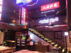 -霸王虾·小龙虾香辣蟹(玉林店)