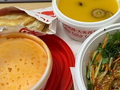 -万达茂商场(南京仙林店)