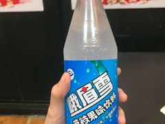 峨眉雪-二孃鸡爪爪(东风路总店)