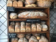 -Juicy Bakery(大学路店)
