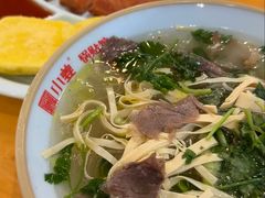 -小姜锅贴(凤凰街店)