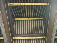 -西安关中民俗艺术博物院
