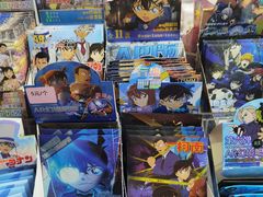 -鹏佳腾学生文创(韩国商品批发城店)