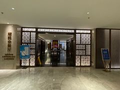 -静之湖湖畔餐厅