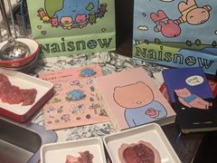 -京元盛铜锅涮肉(上海总店)