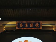 -文儒九号·闽菜馆(三坊七巷店)