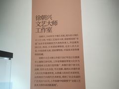 -宁波美术馆