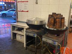 -百年粉蒸牛肉