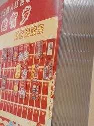 -Hi Beauty Skin 科技美肤中心