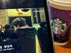-星巴克(深圳龙岗星河时代店)