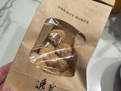 -逸道(益丰·外滩源店)