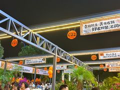 -友阿国际广场(邵阳店)