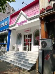 -PinkBaby美甲美睫