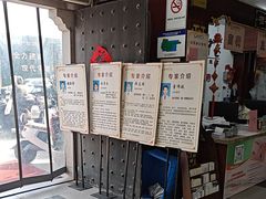 -固生堂中医连锁·推拿正骨·针灸艾灸(崇安寺分院)