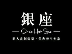 -川禾美发沙龙