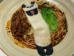 -眉州东坡·熊猫主题餐厅(枫蓝店)