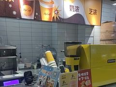 -麦当劳(鲁迅公园店)