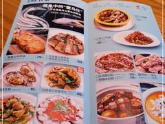 -原製原味(普陀山磐龙店)