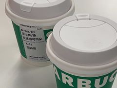 -星巴克臻选(外滩中心店)