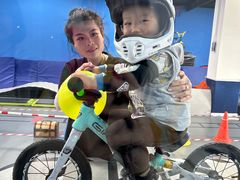 -八爪矩阵极限运动馆·儿童平衡车·感统训练(南海子公园校区)