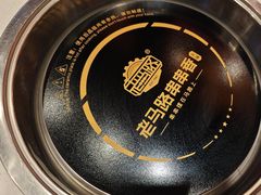 -老马路串串香火锅(北门桥店)