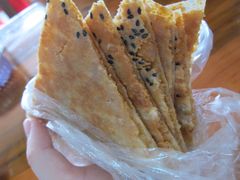 -歙县张记渔梁石头粿(渔梁住保小区店)