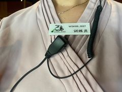 -万岛日本料理铁板烧(梅赛德斯奔驰店)
