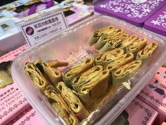 -钜记手信(兴华楼店)