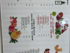 -Mr.Fruits水果先生(英蓝金融中心店)