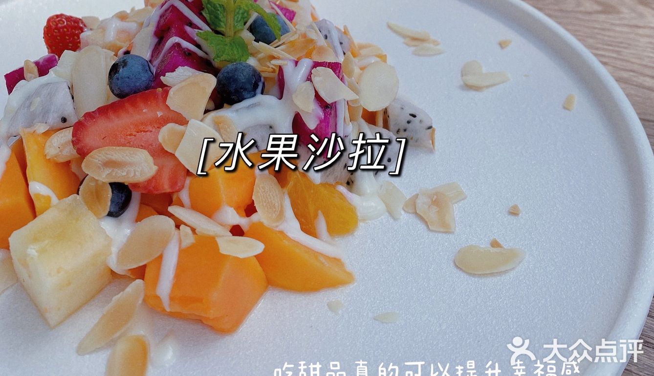 邂逅高空花园餐厅Astra星萃｜重庆探店