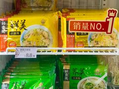 -老盛昌(胶州店)