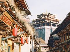-大理古城
