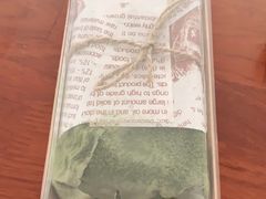 -觅恬记港式甜品(1818店)