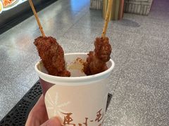 -马小毛老上海里脊肉(南翔印象城店)