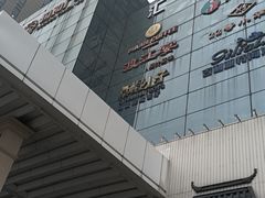 -刀板香·安徽菜(国购IFC店)