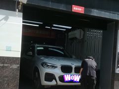 -天猫养车贴膜轻改·蓝电(优匹康桥东路店)