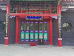 -长安寺