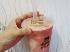 -沪上阿姨·精选茶饮(桃源友嘉购物广场店)