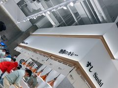 -池奈·日式咖喱蛋包饭(老城根Gpark店)