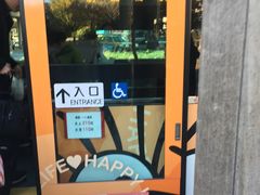 -三鹰之森吉卜力美术馆