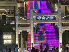 -孙文西路步行街