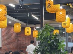 -长安后宰门水盆羊肉(新都心店)