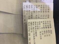 -尚医堂中医馆