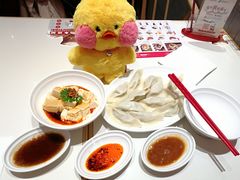 -喜家德虾仁水饺(麒麟社店)
