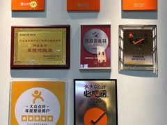 -奔跑吧陕菜·盛世长安(民乐园万达店)