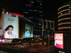 -金太粽(上海弄堂第一粽店)