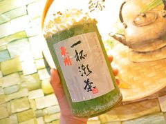 竹筒奶茶-一杯潮茶(西街店)